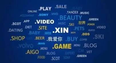 中國(guó)人最喜歡用的拼音域名，46個(gè)，價(jià)值10個(gè)億！
